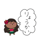 フラガール ハワイ 夏 アロハ 16（個別スタンプ：1）