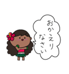 フラガール ハワイ 夏 アロハ 16（個別スタンプ：7）