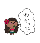 フラガール ハワイ 夏 アロハ 16（個別スタンプ：9）