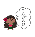 フラガール ハワイ 夏 アロハ 16（個別スタンプ：12）