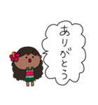 フラガール ハワイ 夏 アロハ 16（個別スタンプ：13）