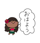 フラガール ハワイ 夏 アロハ 16（個別スタンプ：15）