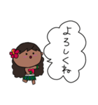 フラガール ハワイ 夏 アロハ 16（個別スタンプ：18）