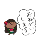 フラガール ハワイ 夏 アロハ 16（個別スタンプ：20）