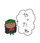 フラガール ハワイ 夏 アロハ 19（個別スタンプ：1）