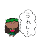 フラガール ハワイ 夏 アロハ 19（個別スタンプ：4）