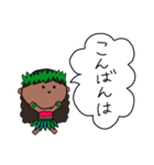 フラガール ハワイ 夏 アロハ 19（個別スタンプ：22）