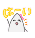 けっしーと消しかす仲間のたのしいスタンプ（個別スタンプ：2）