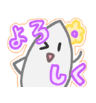 けっしーと消しかす仲間のたのしいスタンプ（個別スタンプ：4）