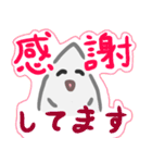 けっしーと消しかす仲間のたのしいスタンプ（個別スタンプ：6）