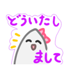 けっしーと消しかす仲間のたのしいスタンプ（個別スタンプ：7）