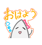 けっしーと消しかす仲間のたのしいスタンプ（個別スタンプ：8）