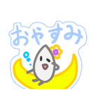 けっしーと消しかす仲間のたのしいスタンプ（個別スタンプ：9）
