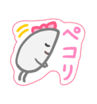 けっしーと消しかす仲間のたのしいスタンプ（個別スタンプ：10）