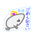 けっしーと消しかす仲間のたのしいスタンプ（個別スタンプ：13）