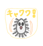 けっしーと消しかす仲間のたのしいスタンプ（個別スタンプ：24）