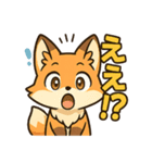 お狐様スタンプ.（個別スタンプ：1）