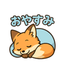 お狐様スタンプ.（個別スタンプ：2）