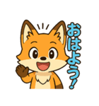 お狐様スタンプ.（個別スタンプ：5）