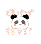 凹みをうめるゆるゆるくまと暑いパンダ①（個別スタンプ：4）