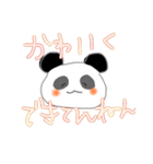 凹みをうめるゆるゆるくまと暑いパンダ①（個別スタンプ：5）