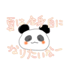 凹みをうめるゆるゆるくまと暑いパンダ①（個別スタンプ：6）