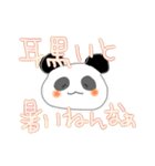 凹みをうめるゆるゆるくまと暑いパンダ①（個別スタンプ：7）