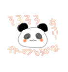 凹みをうめるゆるゆるくまと暑いパンダ①（個別スタンプ：8）
