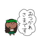 フラガール ハワイ 夏 アロハ 18（個別スタンプ：4）