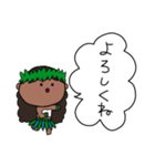 フラガール ハワイ 夏 アロハ 18（個別スタンプ：6）