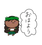 フラガール ハワイ 夏 アロハ 18（個別スタンプ：10）