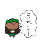 フラガール ハワイ 夏 アロハ 18（個別スタンプ：11）