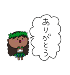 フラガール ハワイ 夏 アロハ 18（個別スタンプ：14）