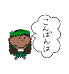 フラガール ハワイ 夏 アロハ 18（個別スタンプ：15）