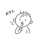 子は育つ、母は働く（個別スタンプ：1）