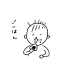 子は育つ、母は働く（個別スタンプ：2）