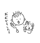 子は育つ、母は働く（個別スタンプ：4）