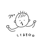 子は育つ、母は働く（個別スタンプ：6）