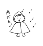 子は育つ、母は働く（個別スタンプ：8）