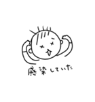 子は育つ、母は働く（個別スタンプ：11）