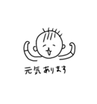 子は育つ、母は働く（個別スタンプ：12）