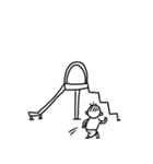 子は育つ、母は働く（個別スタンプ：13）