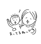 子は育つ、母は働く（個別スタンプ：22）