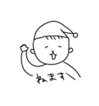 子は育つ、母は働く（個別スタンプ：24）