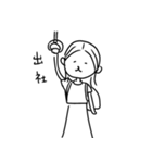 子は育つ、母は働く（個別スタンプ：25）