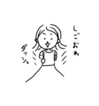 子は育つ、母は働く（個別スタンプ：27）