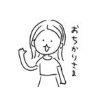 子は育つ、母は働く（個別スタンプ：28）