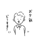 子は育つ、母は働く（個別スタンプ：31）