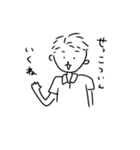 子は育つ、母は働く（個別スタンプ：32）