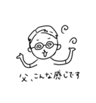 子は育つ、母は働く（個別スタンプ：35）